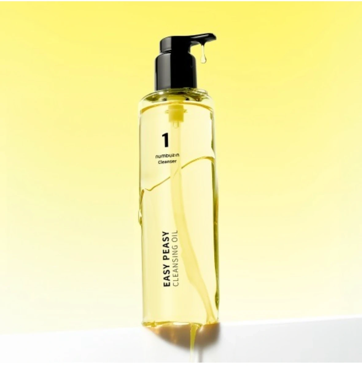 No.1 Easy Peasy Cleansing Oil